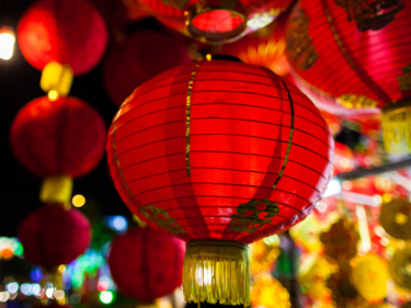 Lunar New Year - Snip of red lanterns hanging