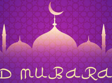 Eid Mubarak under a few temples, purple background